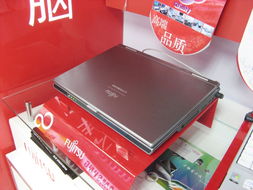 fujitsu lifebook a3110 100g